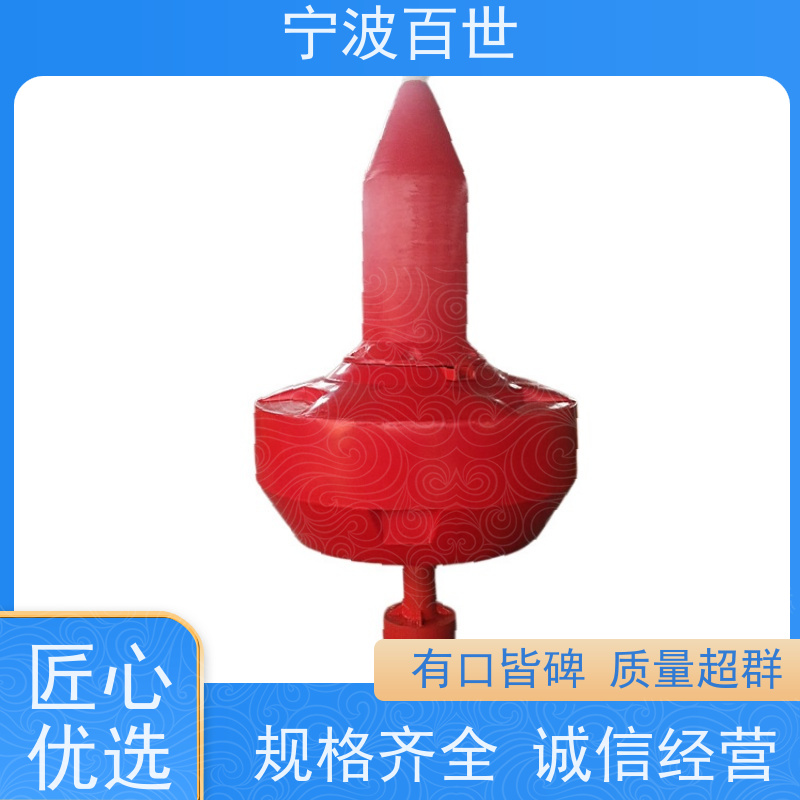 百世 施工区域 助航浮标 防撞缓冲保护 方案设计