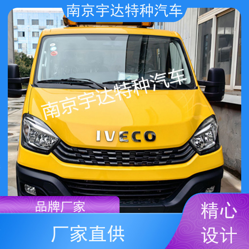 柯欧胜双排救险车 应急排涝车抢险救援车 可配电焊机