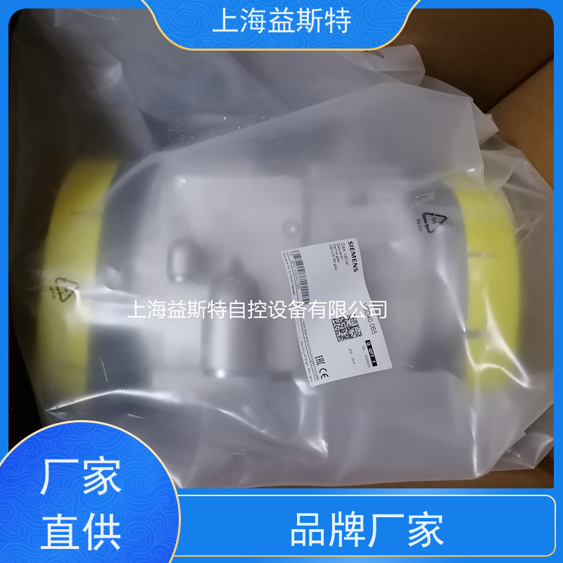上海益斯特 西门子阀组 批量采购 可根据工况调整参数