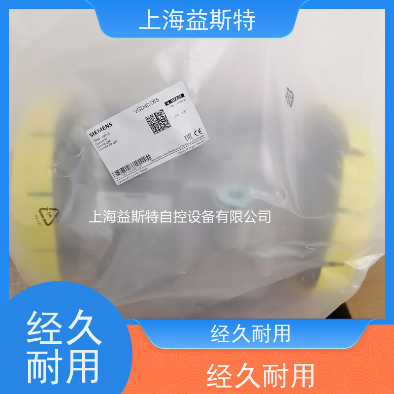 上海益斯特自控设备 西门子组合阀 厂家充足 法兰连接