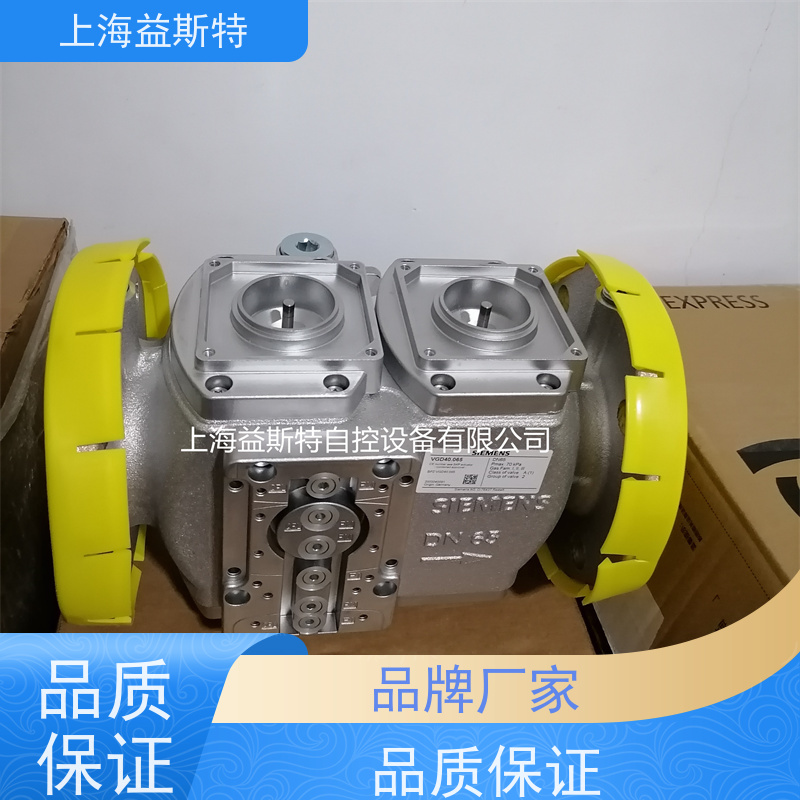 益斯特 燃烧器电磁阀 燃气设备 可根据工况调整参数