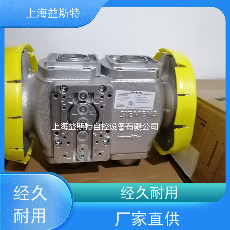 上海益斯特自控设备 西门子阀座 批量采购 可根据工况调整参数