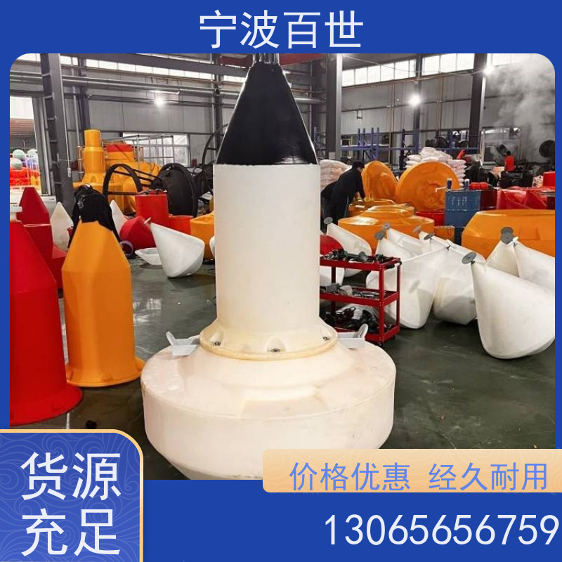 百世 养殖区边界 侧面标 潮汐水位预警 支持定制
