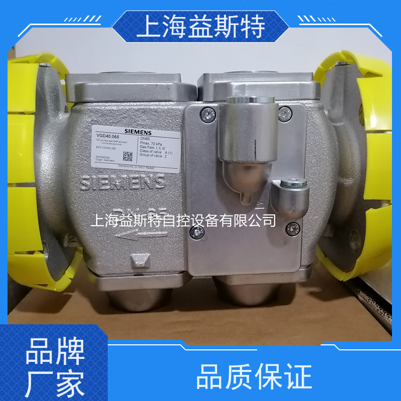 上海益斯特自控设备 锅炉电磁阀 库存 全国配送