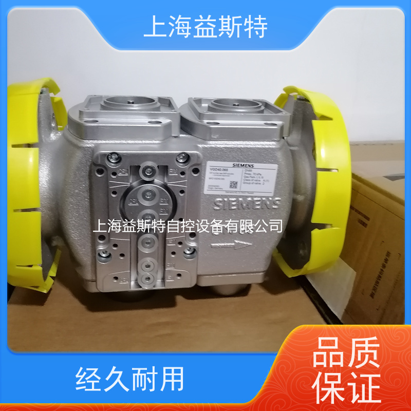 上海益斯特 西门子阀座 库存 可根据工况调整参数