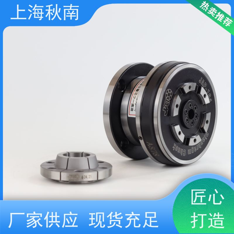 台湾JATO 膜片夹头 回转缸内藏 用于精密陶瓷夹持加工