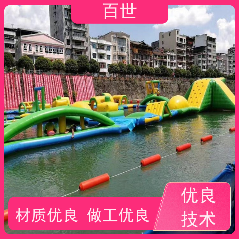 百世 泥石流多发区 拦污屏障 水位自适应 可贴反光条