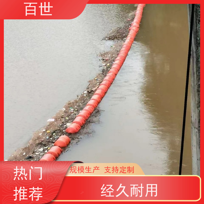 百世 静水区 拦船浮体 自浮式结构 生态友好材质