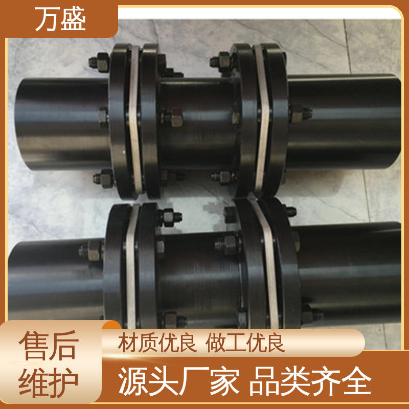 鞣瓮 JM型膜片联轴器 锅炉给水泵 包装机械等各种设备 万盛