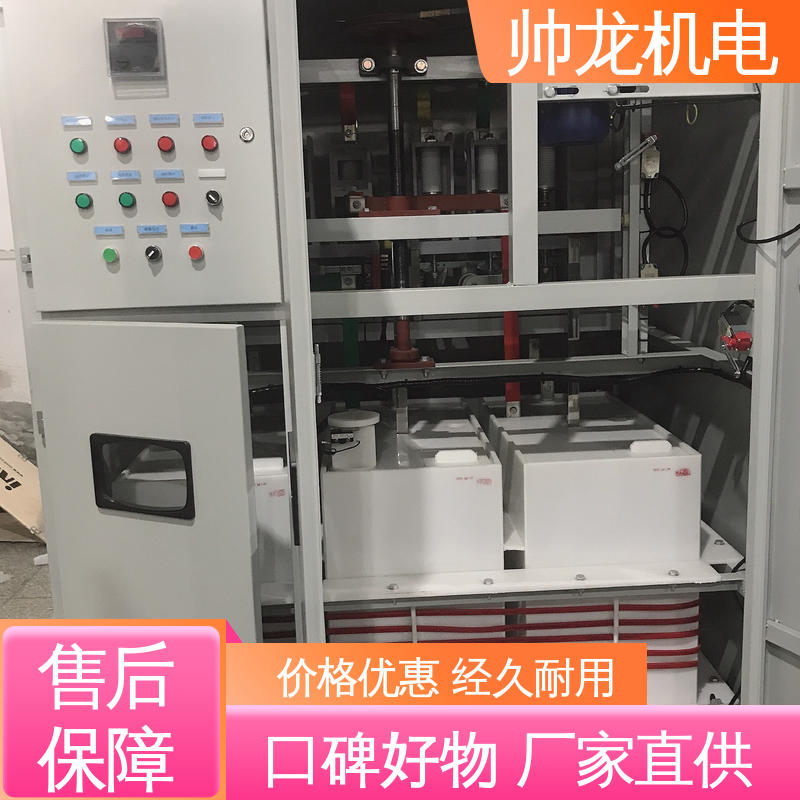 重 庆 快速响应 一站式服务 空压机/破碎机 软启动控制柜