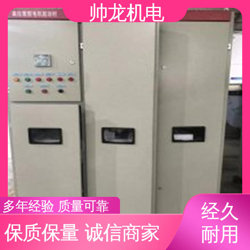 操作简单 发货迅速 运行稳定 平稳可控 水阻起动柜 湖 南