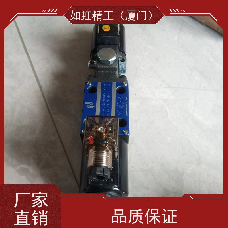 北部精机SWH-G03-C2-D24-20/10 A240 B2 D2 C4电磁阀