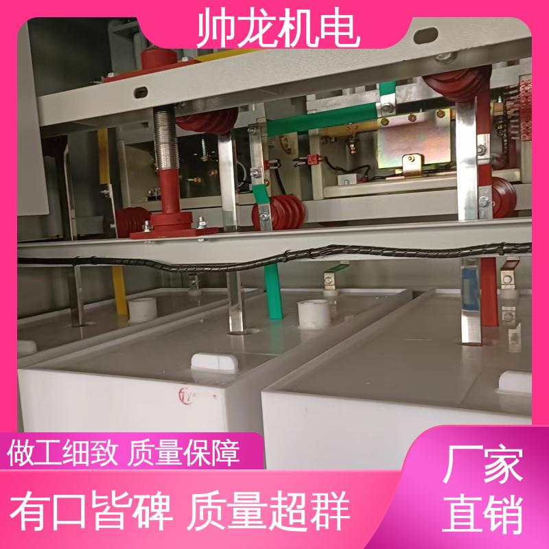 湖 南 化学厂/矿厂 软起动控制柜 操作简单 发货迅速 节能降耗 保护电机