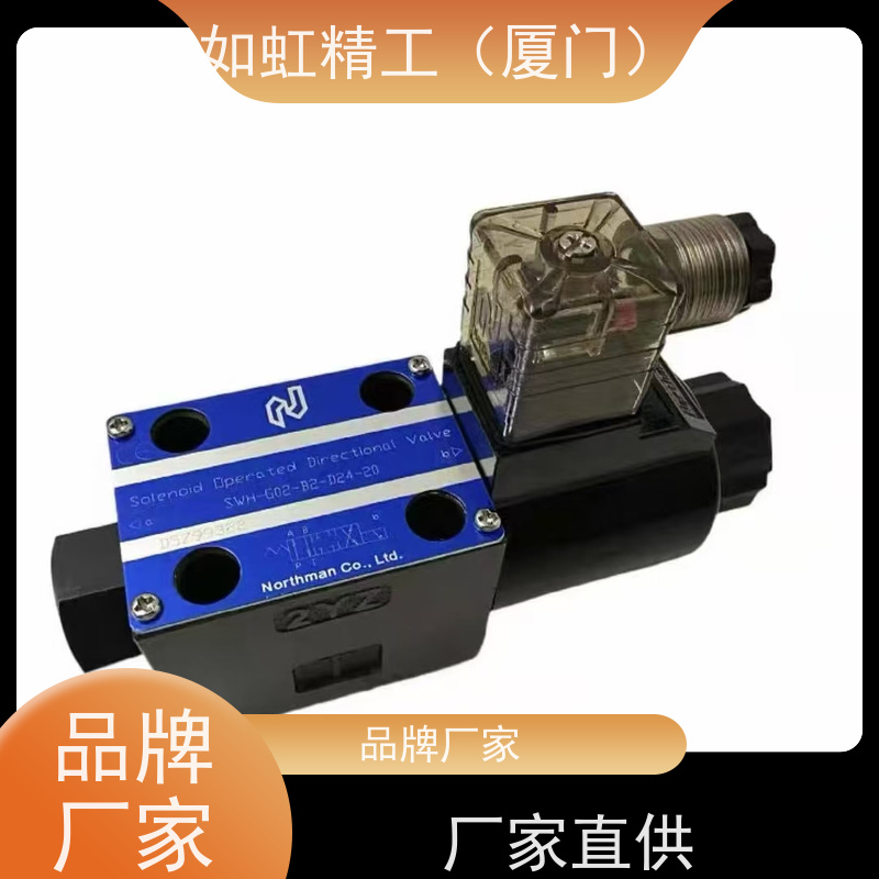 北部精机电磁阀SWH-G02-C2-D24-10液压换向阀