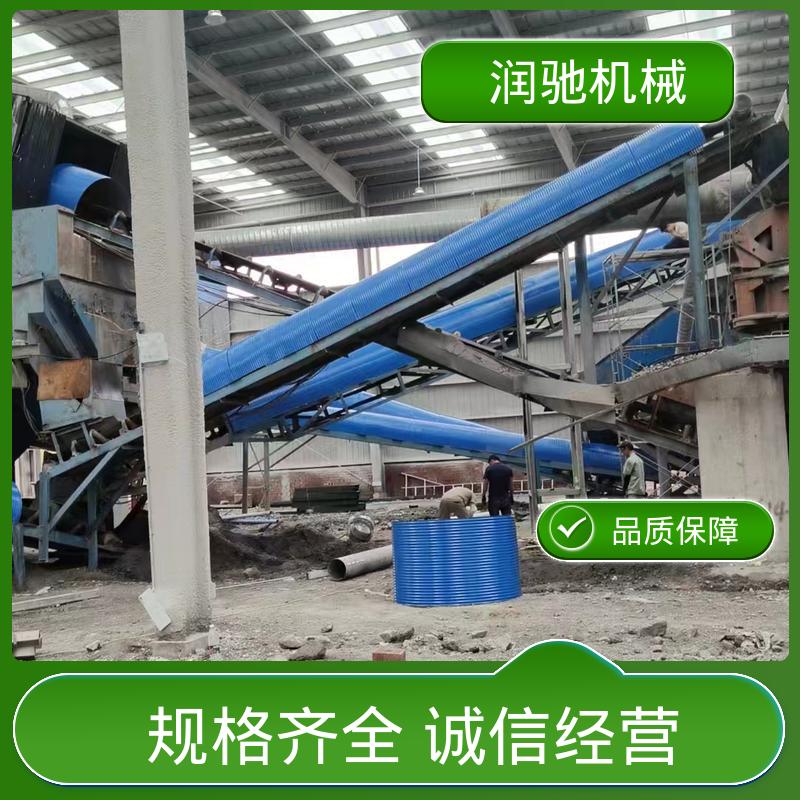 蓝色B1000 商砼站 皮带机密封防护罩 安装方便 润驰供应
