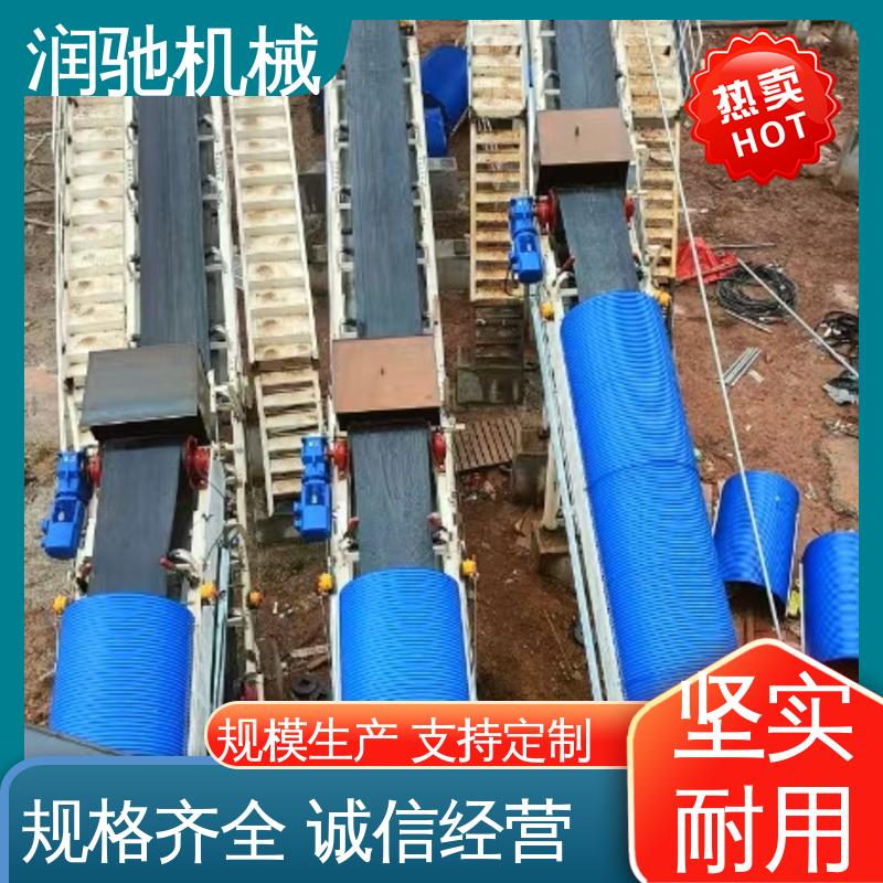润驰供应 配安装件 传送机防雨棚 钢厂 蓝色B1000