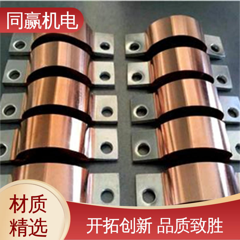 H62护角铜条 变电站用 125x10mm 货源充足发货快 同赢生产