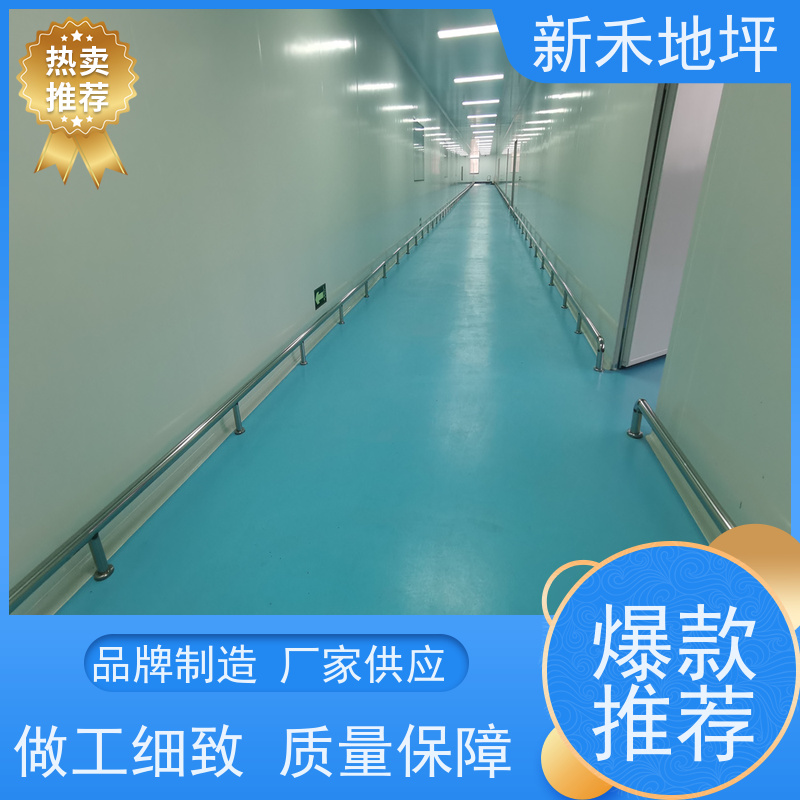 车间耐磨聚氨酯超耐磨地坪 施工简单 款式齐全 货源充足