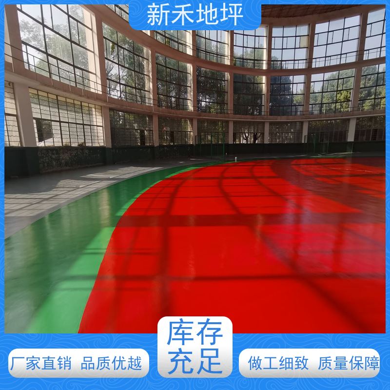 聚氨酯地坪漆 溶剂型聚氨 酯地坪面漆 无溶剂超耐磨地面漆 新禾地坪