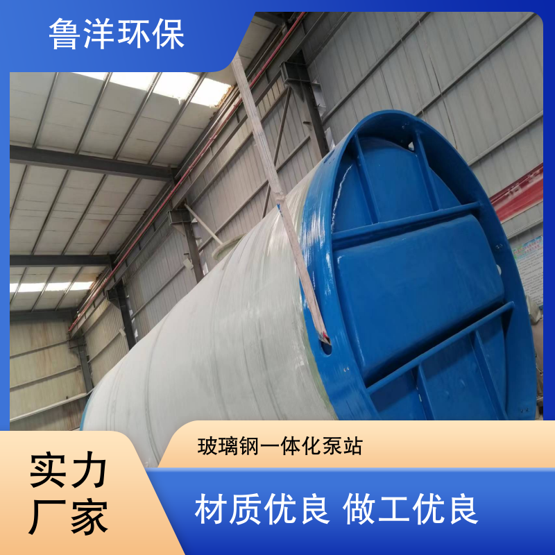图6