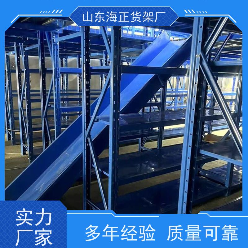 海正汇德宝 高效利用垂直空间 双层钢平台 工厂自营 一站式安装服务