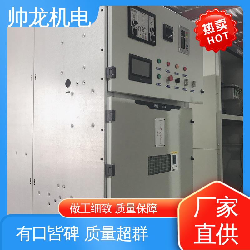 湖 北帅龙机电 高压 支持定制 售后保证 KYN28A-12 柜 运行稳定 平稳可控
