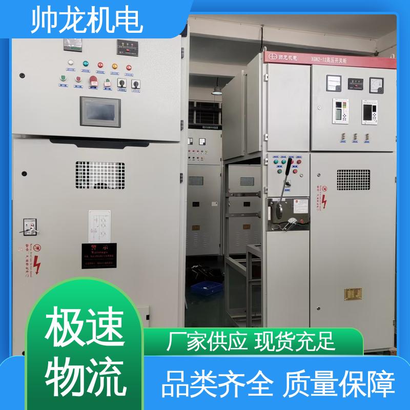 宁 夏 6kv高压 耐磨耐用 性能稳定 精工细作 实力品质 出线柜