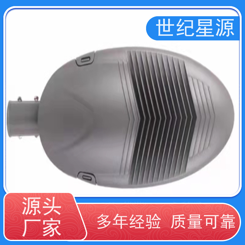 世纪星源照明 太阳能庭院灯 城市道路亮化工程 经久耐用