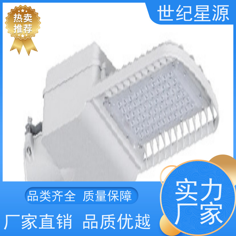 世纪星源照明 LED太阳能路灯 新农村道路亮化工程用 可来样定制