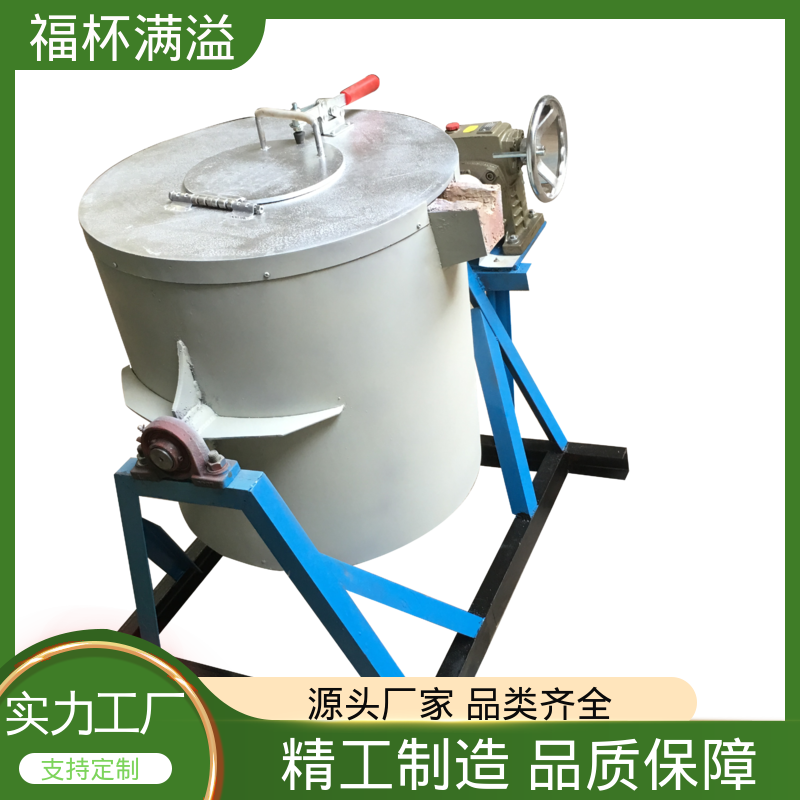 加热炉耐火材料 倾斜式坩埚熔铝炉 防渗透抗侵蚀 福杯满溢