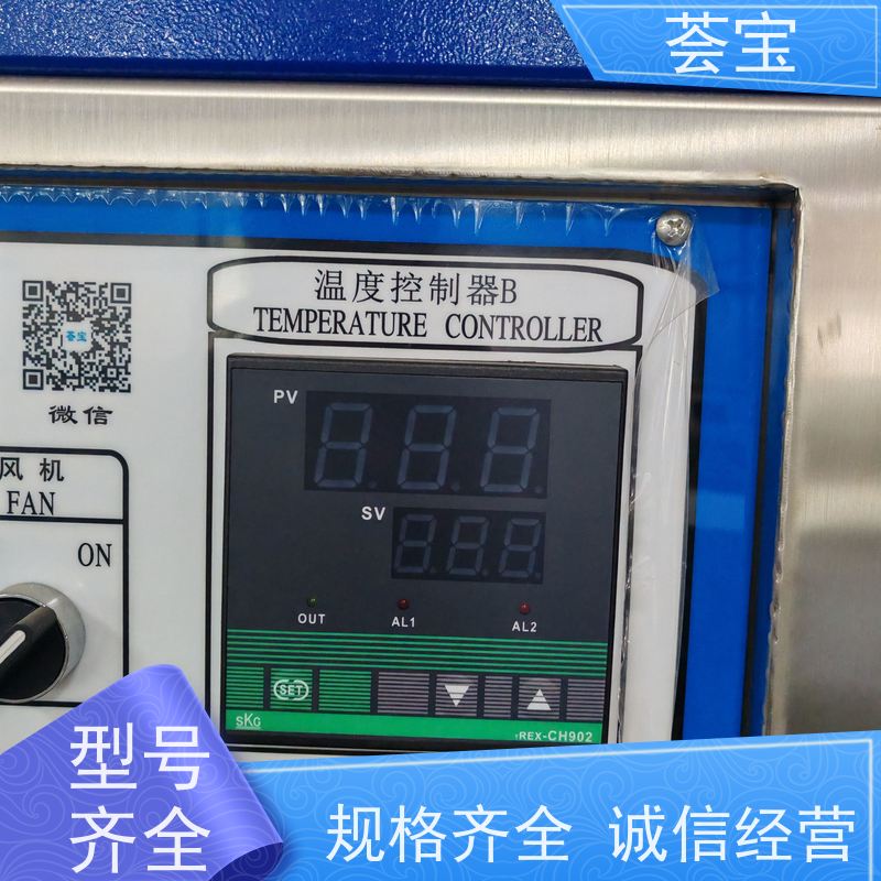  升级款拉幅定型机 可做为压染热固色及印花烘干使用 精密型设计