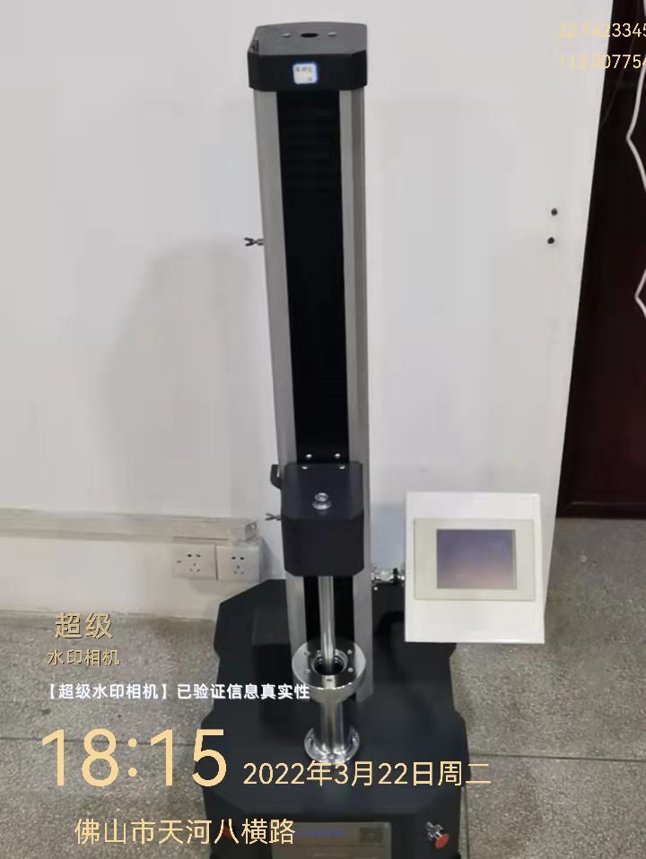  荟宝机器 可做为压染热固色及印花烘干使用 支持定制