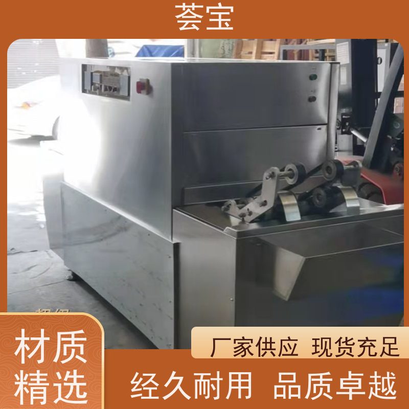  纺织定型机 可做为压染热固色及印花烘干使用 性能稳定