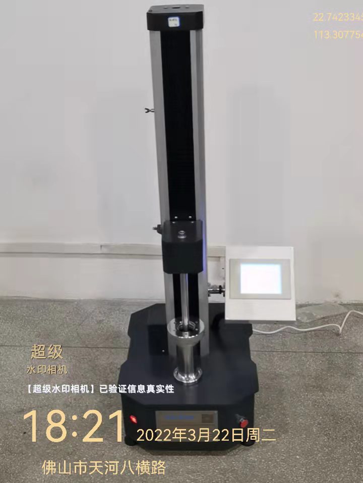  荟宝设备 可以现场条件预先试验染料 使用方便