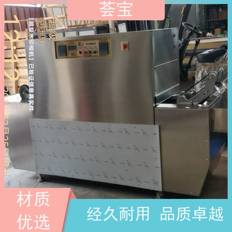  助剂定型机 可以现场条件预先试验染料 使用方便