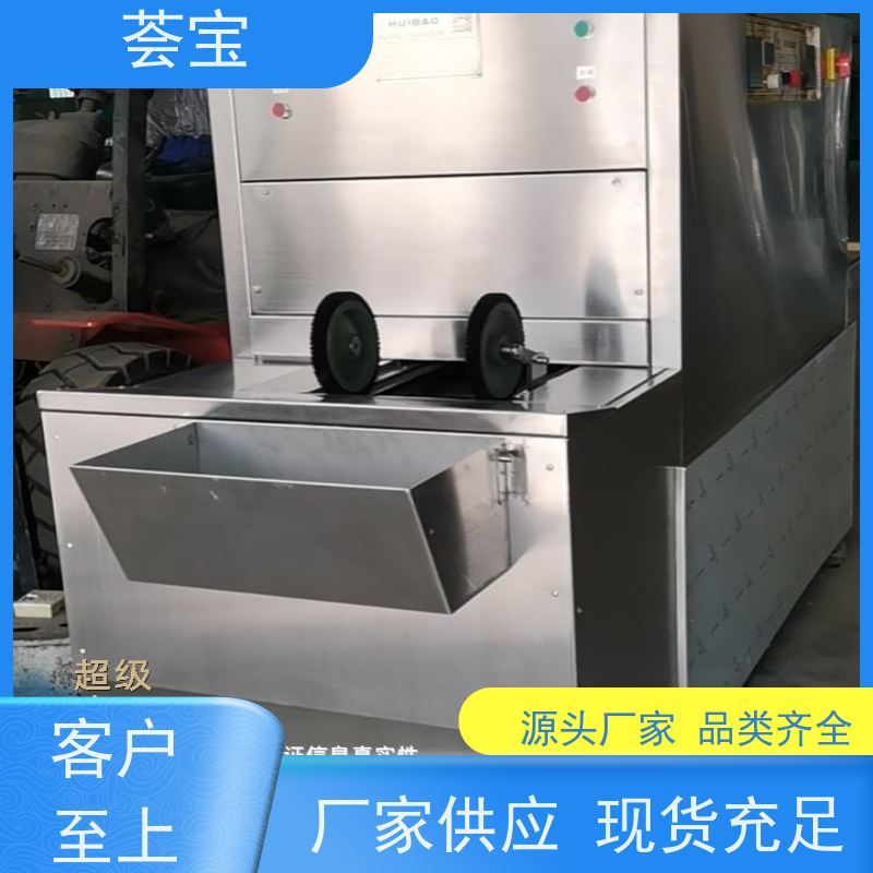  针板拉幅定型机 具有电动方式调整幅宽功能 支持定制