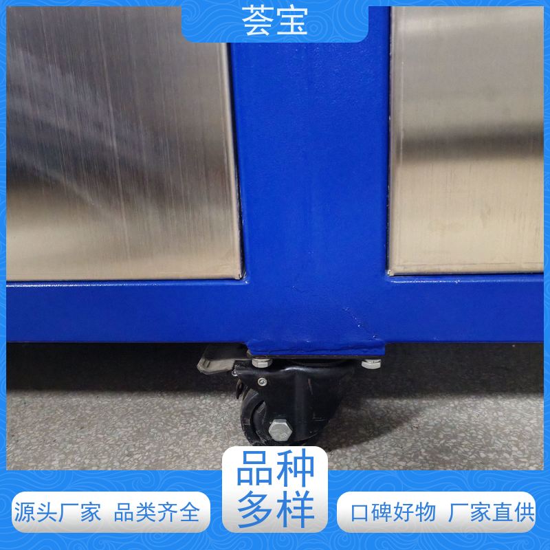  荟宝染整机械 可以现场条件预先试验染料 使用方便