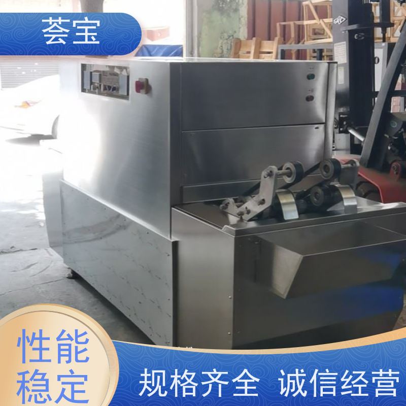  升级款小样定型机 可做为压染热固色及印花烘干使用 支持定制