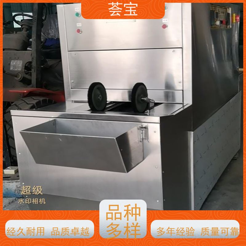  样布定型机 可做为压染热固色及印花烘干使用 性能稳定