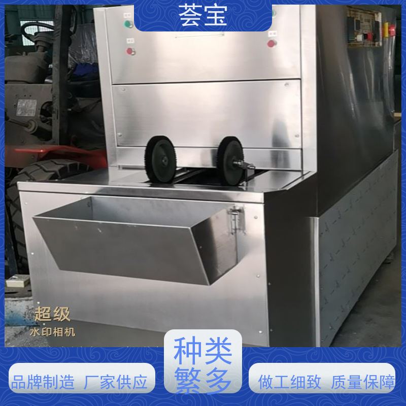  针板式连续定型机 无级变速 任意调节 精密型设计