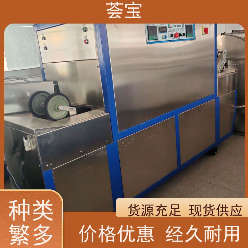  纺织定型机 可以现场条件预先试验染料 精密型设计