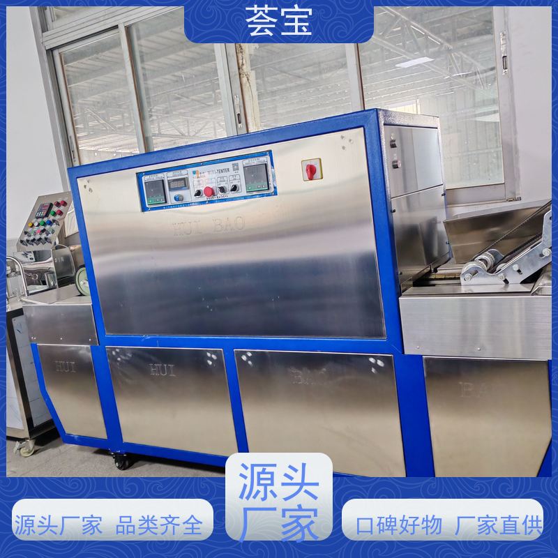  升级款小样定型机 具有电动方式调整幅宽功能 使用方便