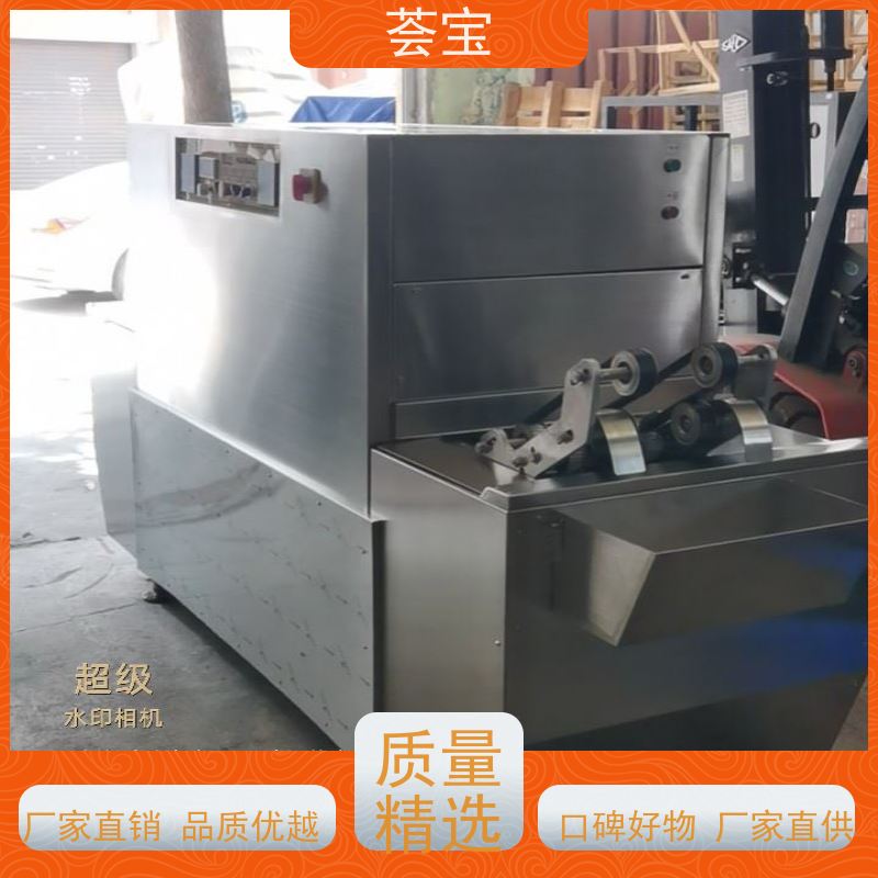  小热定型机 耐腐蚀、易清洁、具有全面的绝热节能设计 可非标定制
