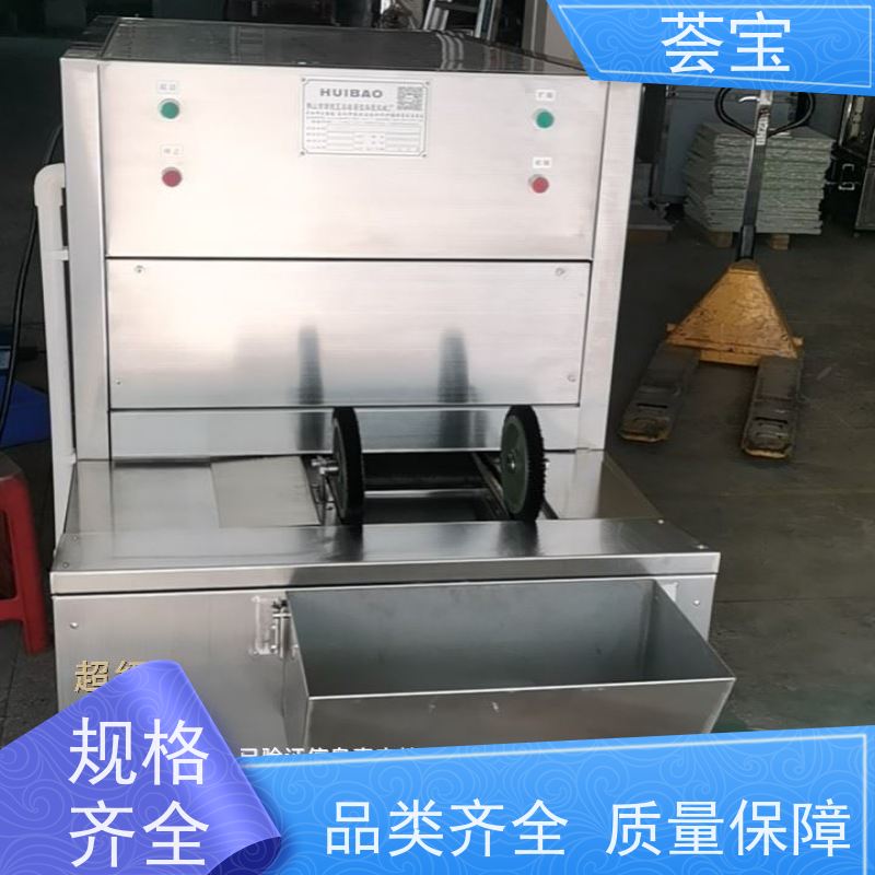  染料化验室定型机 具有电动方式调整幅宽功能 使用方便