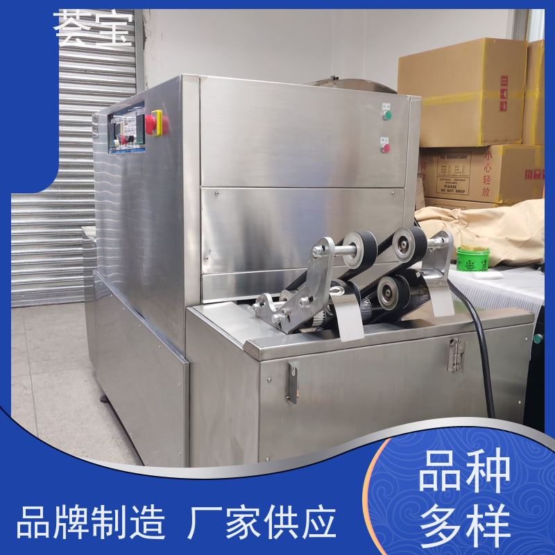  染料化验室定型机 可做为压染热固色及印花烘干使用 可非标定制