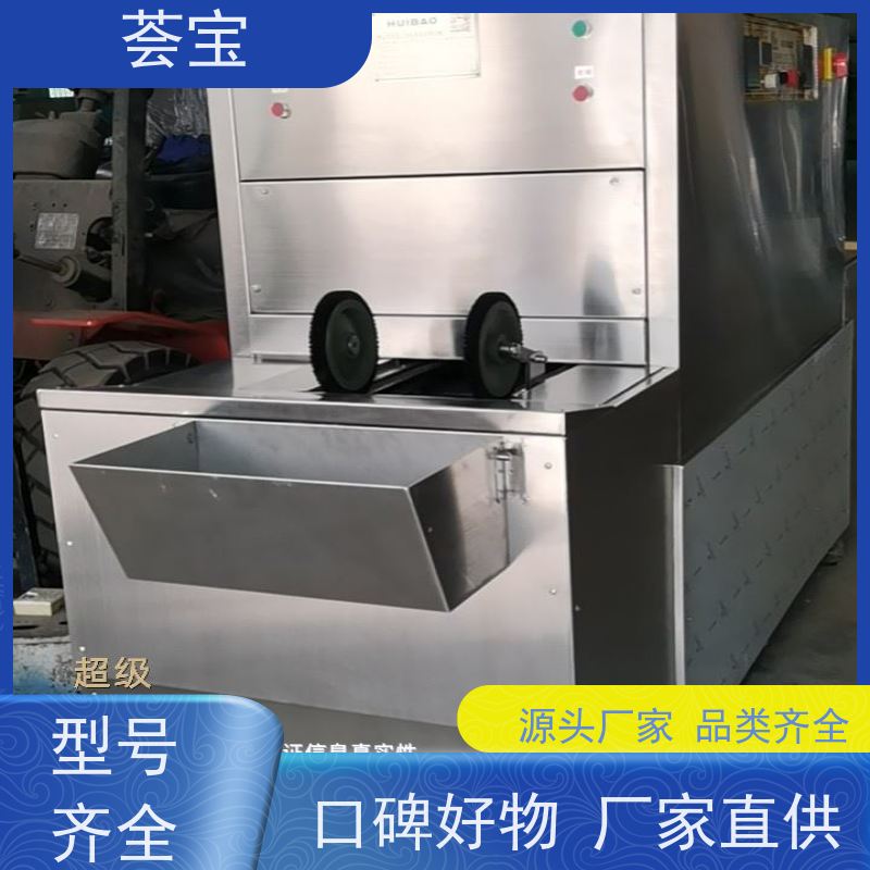 升级款拉幅定型机 无级变速 任意调节 性能稳定