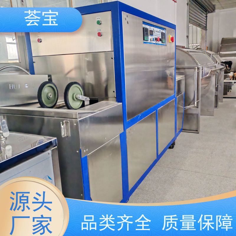  荟宝染整机械 可做为压染热固色及印花烘干使用 精密型设计