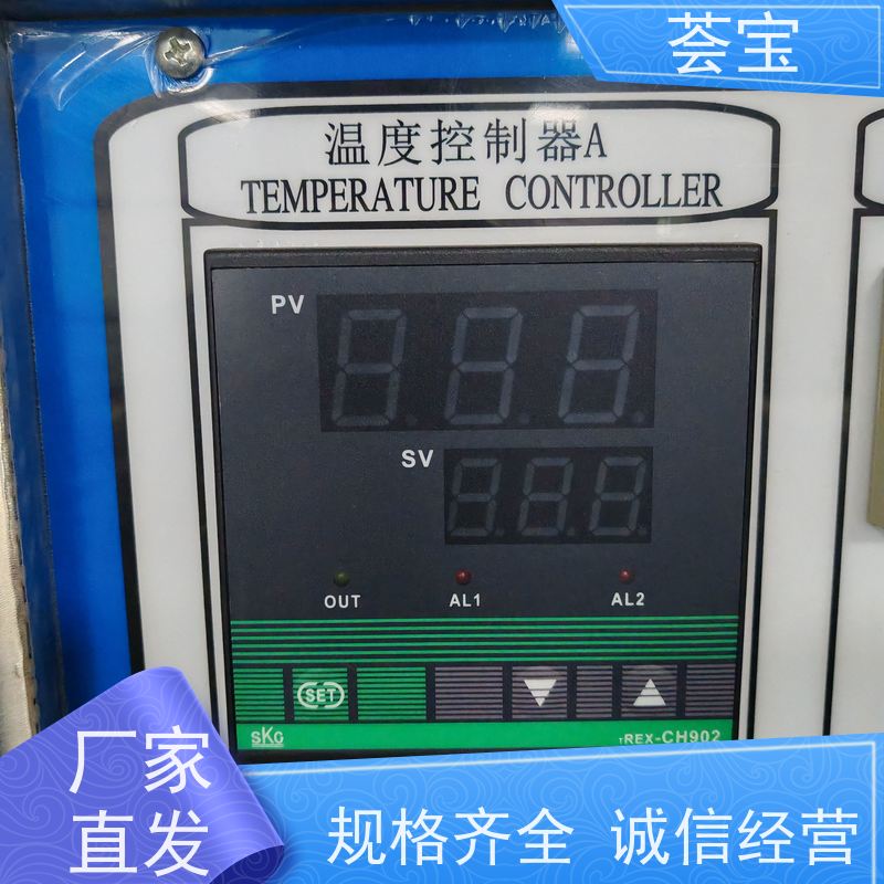  升级款拉幅定型机 可做为压染热固色及印花烘干使用 可非标定制
