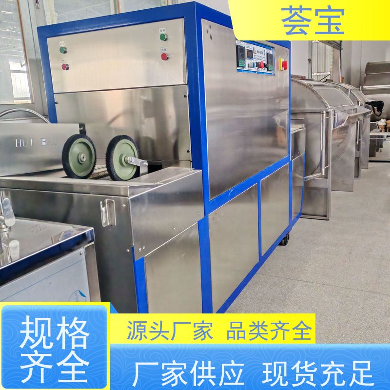  连续式样布定型机 可做为压染热固色及印花烘干使用 性能稳定