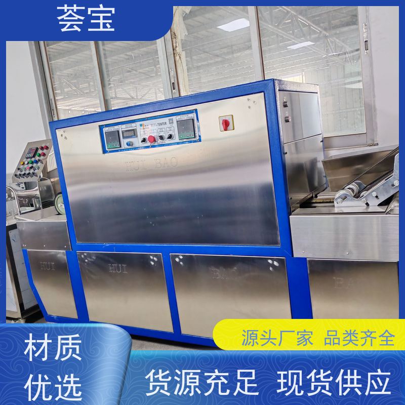  连续式样布定型机 可做为压染热固色及印花烘干使用 支持定制